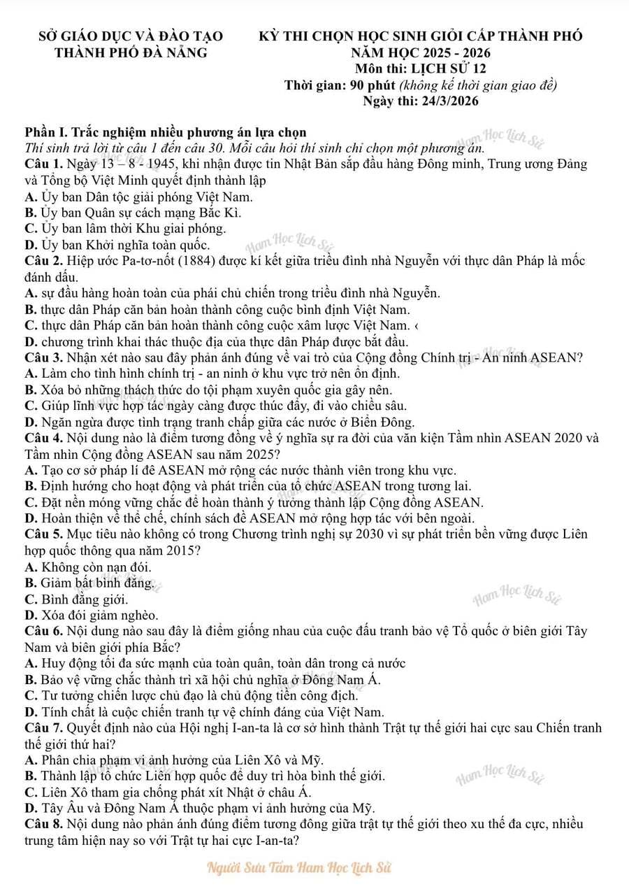 Đề thi hsg lịch sử lớp 12 TP Đà Nẵng 2026